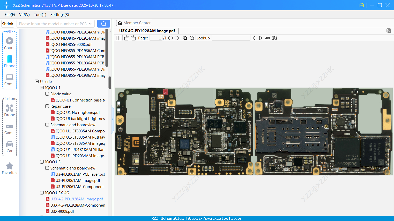 VIVO U3X 4G-PD1928AM Image